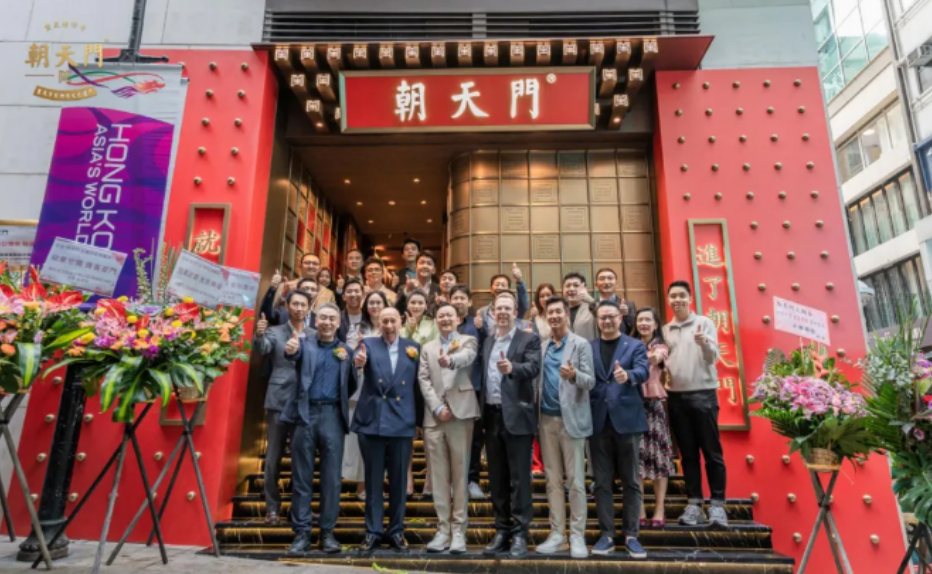 母城匠心丨朝天門餐飲集團：創新讓老字號續寫“不老傳奇”！