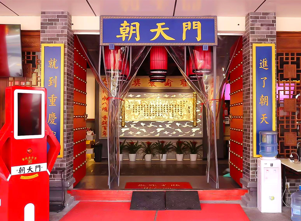 浙江寧波杭州灣新區店